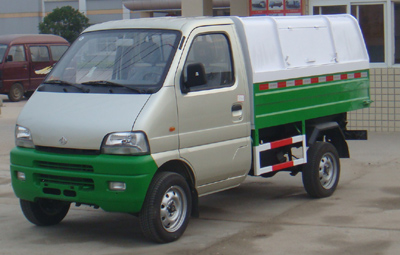 長(zhǎng)安垃圾車(chē)